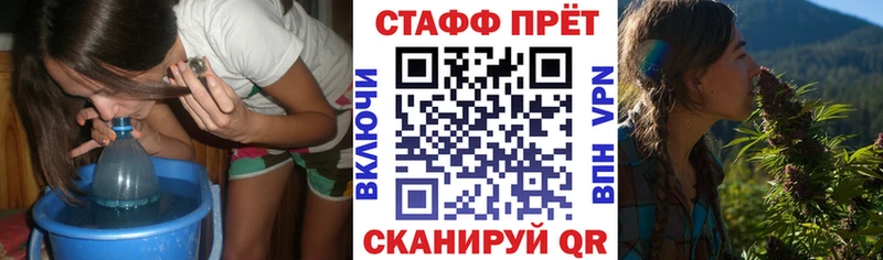 Где купить наркоту Кингисепп Героин  Cocaine  Гашиш  МЕФ  Конопля  Альфа ПВП 