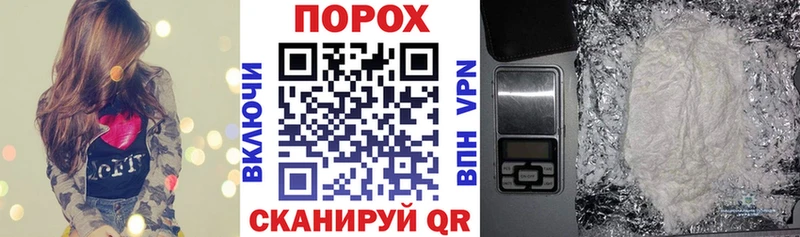 АМФ 97% Кингисепп