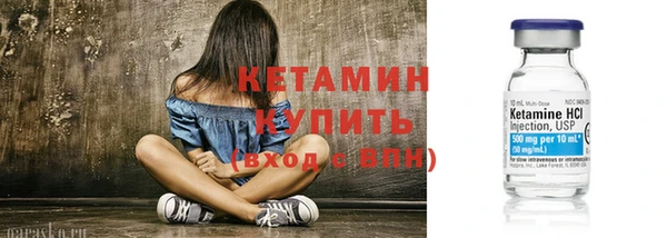 ГАЛЛЮЦИНОГЕННЫЕ ГРИБЫ Козельск