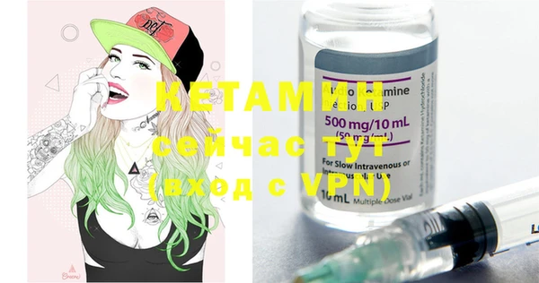 винт Коряжма