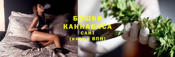 мет Кинешма