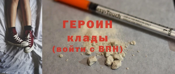 СК Костерёво