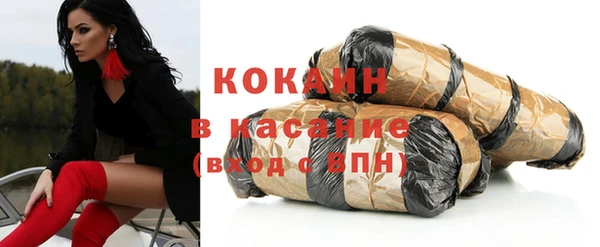 бутират Козловка