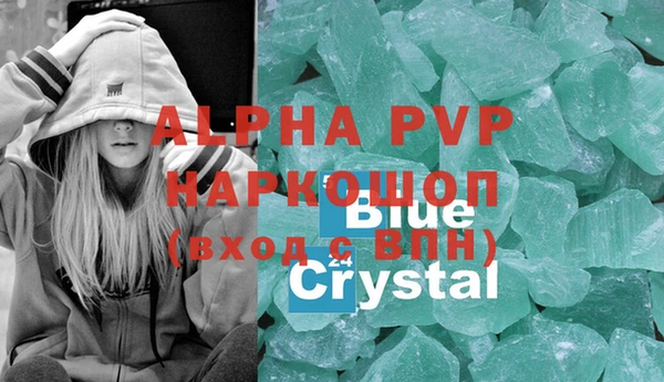 ГАЛЛЮЦИНОГЕННЫЕ ГРИБЫ Козельск