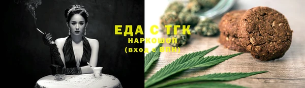 винт Коряжма