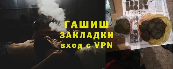 СК Костерёво