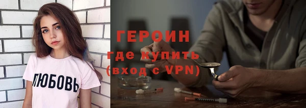 ешки Кодинск