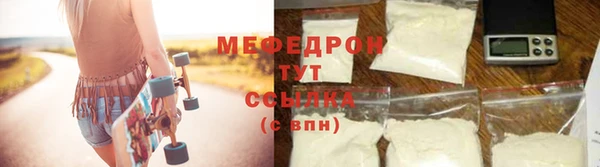 ГАЛЛЮЦИНОГЕННЫЕ ГРИБЫ Козельск