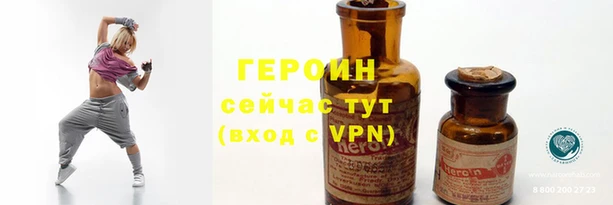 ешки Кодинск