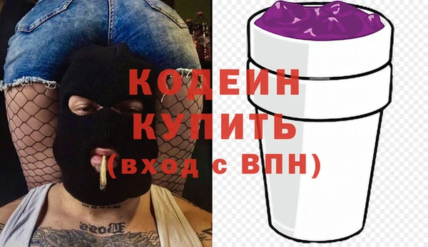 apvp Корсаков