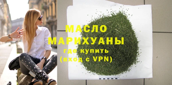 apvp Корсаков
