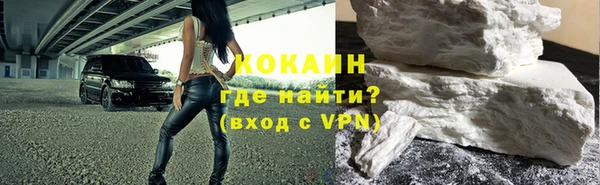 СК Костерёво