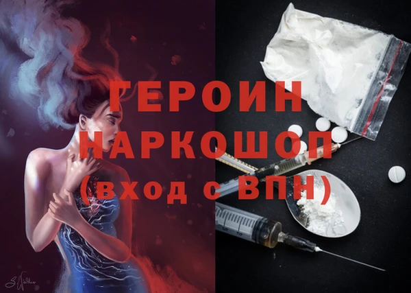 каннабис Киреевск
