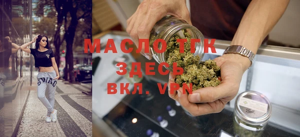 ешки Кодинск