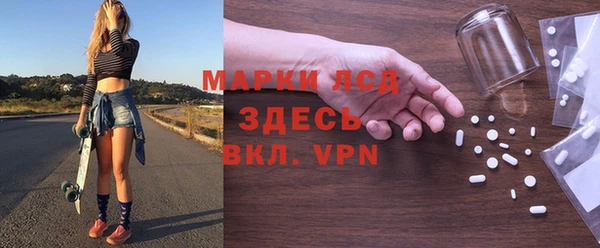 ГАЛЛЮЦИНОГЕННЫЕ ГРИБЫ Козельск