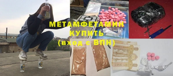 ешки Кодинск