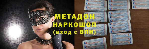 ГАЛЛЮЦИНОГЕННЫЕ ГРИБЫ Козельск