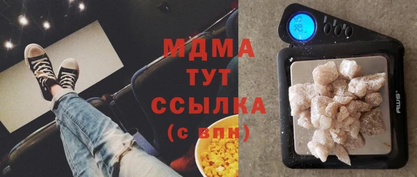 СК Костерёво
