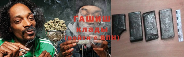 ешки Кодинск