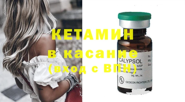 apvp Корсаков