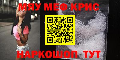 хмурый Волжск
