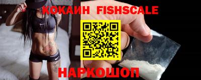 меф VHQ Балаково