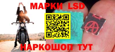 мефедрон мука Гусь-Хрустальный