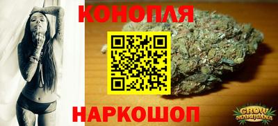 PSILOCYBIN Волгодонск