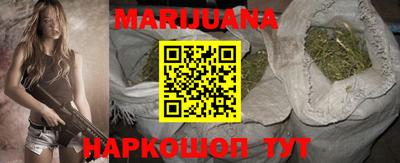 spice Волжский