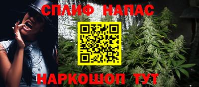 меф VHQ Балаково