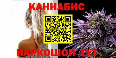 хмурый Волжск