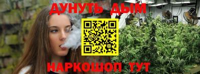 меф VHQ Балаково