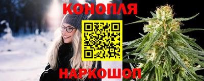 spice Волжский