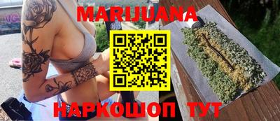 хмурый Волжск