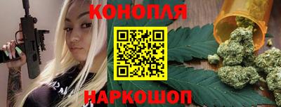 хмурый Волжск