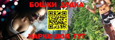 хмурый Волжск