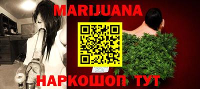 хмурый Волжск