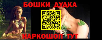 герыч Балашиха