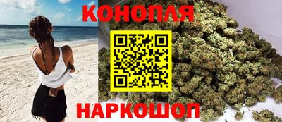 PSILOCYBIN Волгодонск