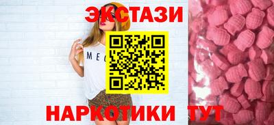 хмурый Волжск