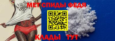 хмурый Волжск