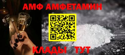 PSILOCYBIN Волгодонск