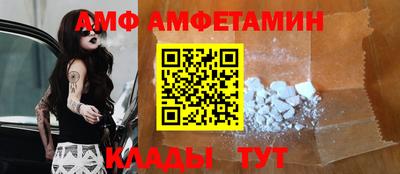 ECSTASY Гусиноозёрск