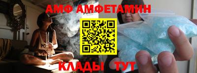хмурый Волжск