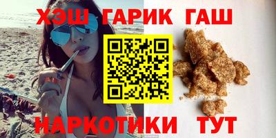 PSILOCYBIN Волгодонск