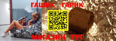 меф VHQ Балаково