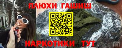хмурый Волжск