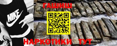 хмурый Волжск