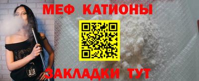 шишки Гусев