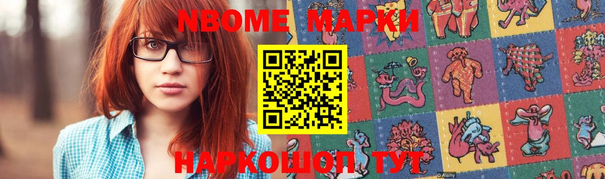 LSD-25 экстази ecstasy Кингисепп